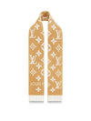 LV Essential Scarf Beige - LOUIS VUITTON - BALAAN 3