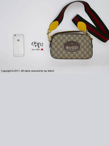 GG Supreme Messenger Bag Shoulder Bag Cross Bag 476466 - GUCCI - BALAAN 1