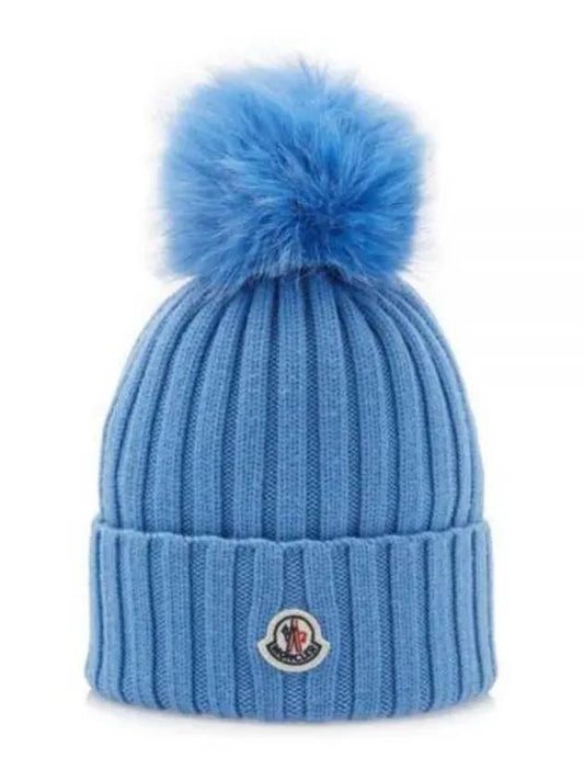 3B00018 M1127 704 Pom Pom Decoration Beanie - MONCLER - BALAAN 1