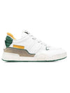 Emree Low-Top Sneakers White - ISABEL MARANT - BALAAN 1