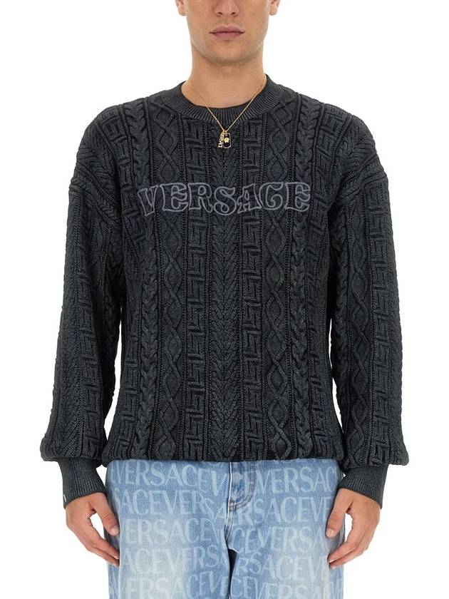 Embroidery Logo Knit Top Grey - VERSACE - BALAAN 2