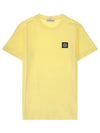 Logo Patch Short Sleeve T-Shirt Yellow - STONE ISLAND - BALAAN 2