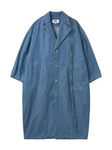 MM6 Long Overcoat Blue - MAISON MARGIELA - BALAAN 1