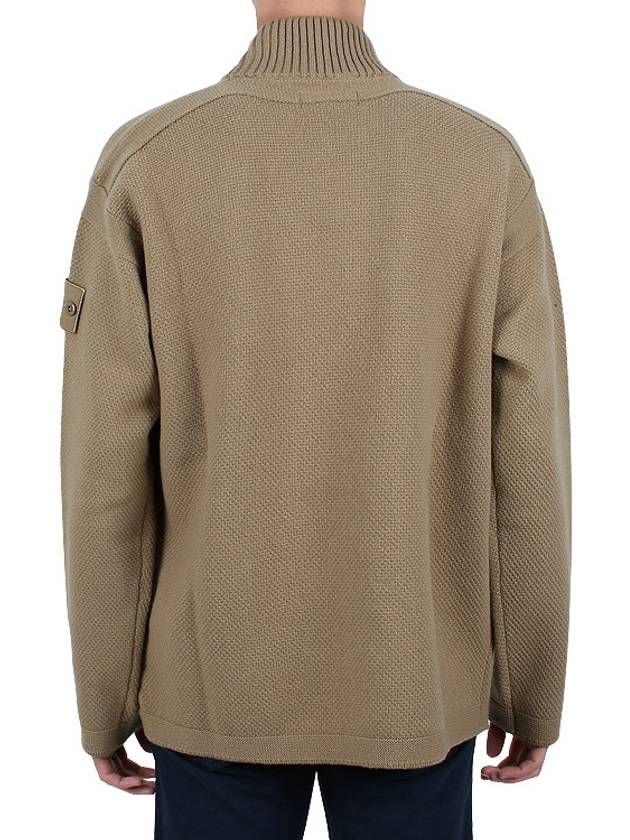 Ghost Piece Mock Neck Virgin Wool Knit Top Beige - STONE ISLAND - BALAAN 5