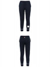 Women's Contrast Cover Stitch Mesh Back Cotton Rib Sweatpants Navy - THOM BROWNE - BALAAN 5