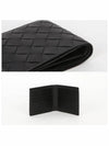 Intrecciato Leather Half Wallet Black - BOTTEGA VENETA - BALAAN 4