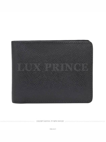 men s wallet - LOUIS VUITTON - BALAAN 1