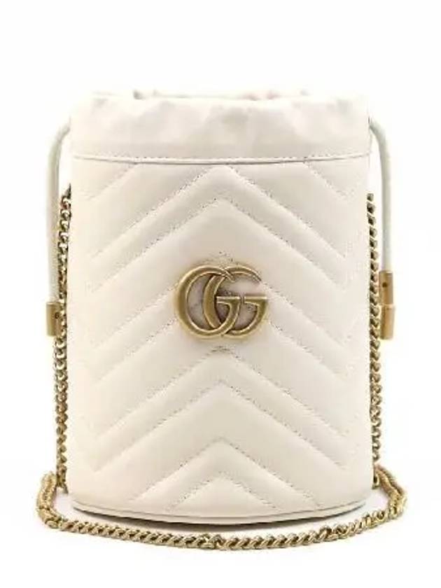 575163 GG Marmont mini bucket chain cross bag - GUCCI - BALAAN 1