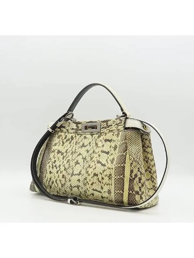 8BN211 2 WAY bag - FENDI - BALAAN 2