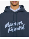 Handwriting Oversized Hoodie Navy - MAISON KITSUNE - BALAAN 6