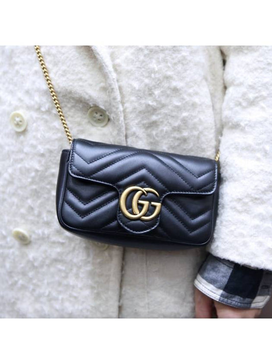 GG Marmont Matelasse Leather Super Mini Bag Black - GUCCI - BALAAN.