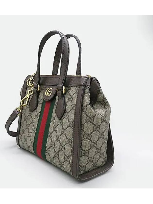 547551 2WAY bag - GUCCI - BALAAN 3