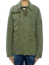 Cotton Jacket Khaki - ZADIG & VOLTAIRE - BALAAN 6