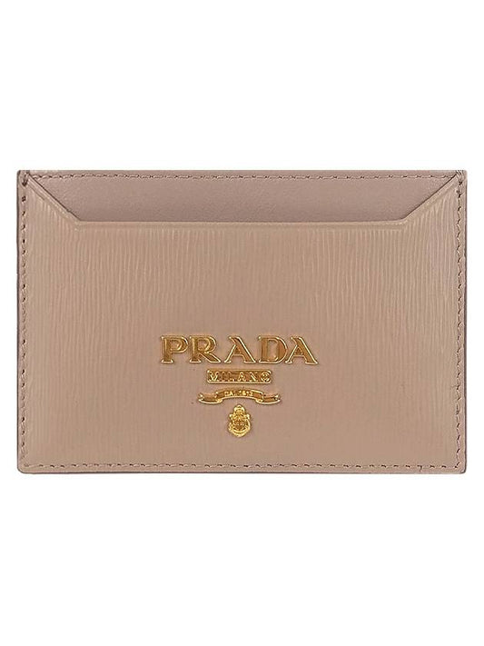 Vitello gold logo card wallet desert beige - PRADA - BALAAN.