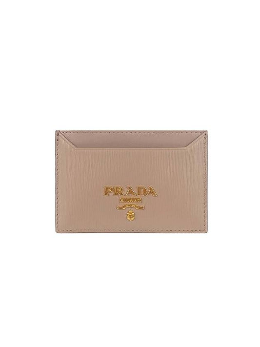 Vitello Gold Logo Card Wallet Desert Beige - PRADA - BALAAN 1