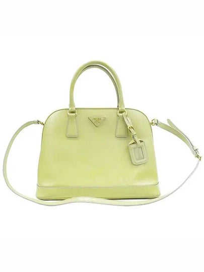 BN2558 2 WAY bag - PRADA - BALAAN 2