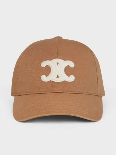 Triomphe Cotton Ball Cap Toffee - CELINE - BALAAN 2