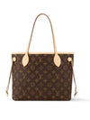 Neverfull PM Monogram Tote Bag Beige - LOUIS VUITTON - BALAAN 2