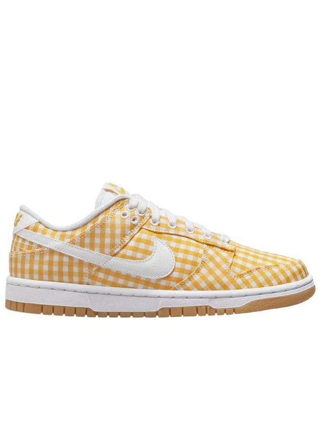 Dunk Low Vivid Sulfur - NIKE - BALAAN 1