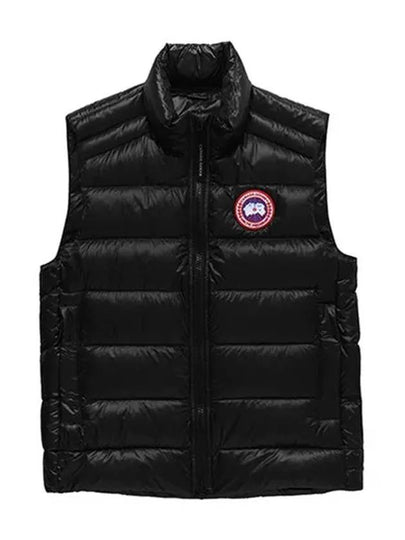 Crofton Logo Patch Padded Vest Black - CANADA GOOSE - BALAAN 2