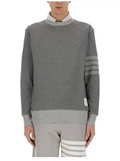 4 Bar Crew Neck Sweatshirt Grey - THOM BROWNE - BALAAN 2