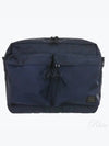 Force Shoulder Bag Navy - PORTER YOSHIDA - BALAAN 2