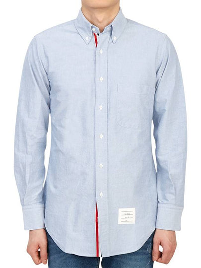 Oxford Grosgrain Placket Cotton Long Sleeve Shirt Light Blue - THOM BROWNE - BALAAN 2