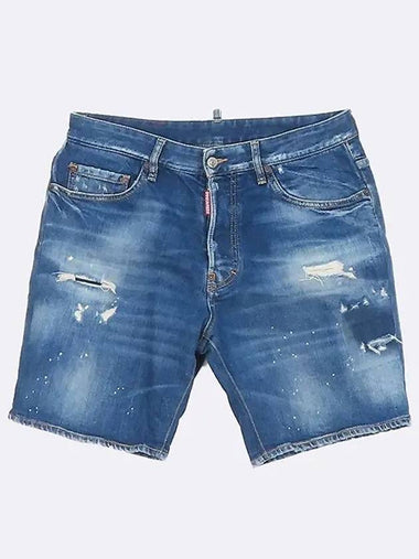 s71mu0584 Denim Men s Shorts - DSQUARED2 - BALAAN 1