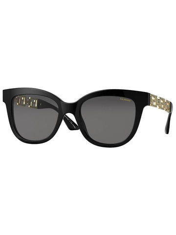 Eyewear Cat Eye Acetate Sunglasses Black - VERSACE - BALAAN 1