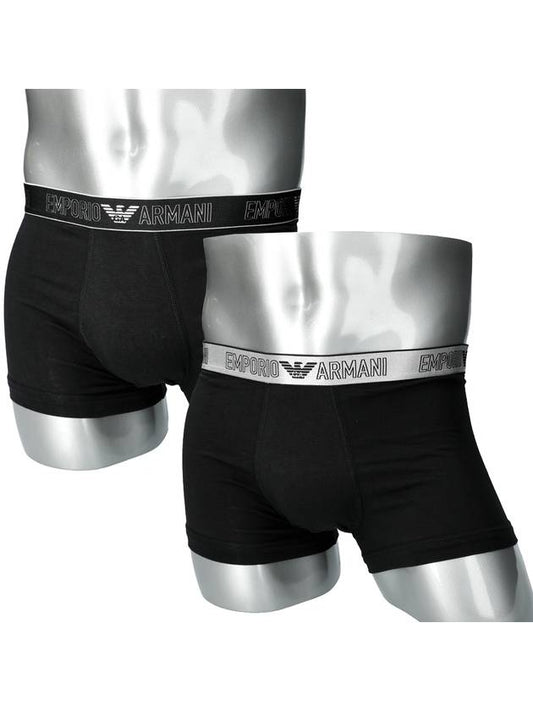 Cotton Briefs 2 Pack Black - EMPORIO ARMANI - BALAAN 2