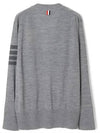 4-Bar Stripe Sustainable Merino Wool Cardigan Grey - THOM BROWNE - BALAAN 3