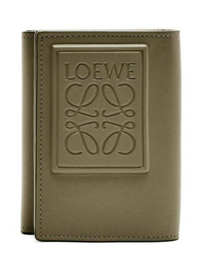 Satin Calfskin Half Wallet Khaki Green - LOEWE - BALAAN 2