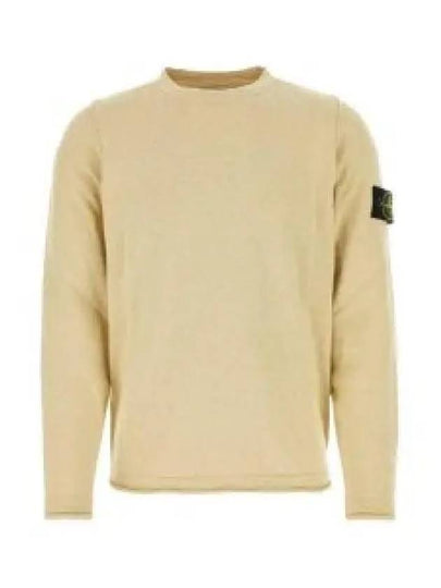 Compass Badge Ribbed Cotton Knit Top Beige - STONE ISLAND - BALAAN 2