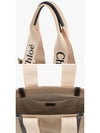 Woody Canvas Medium Tote Bag White Navy - CHLOE - BALAAN 4