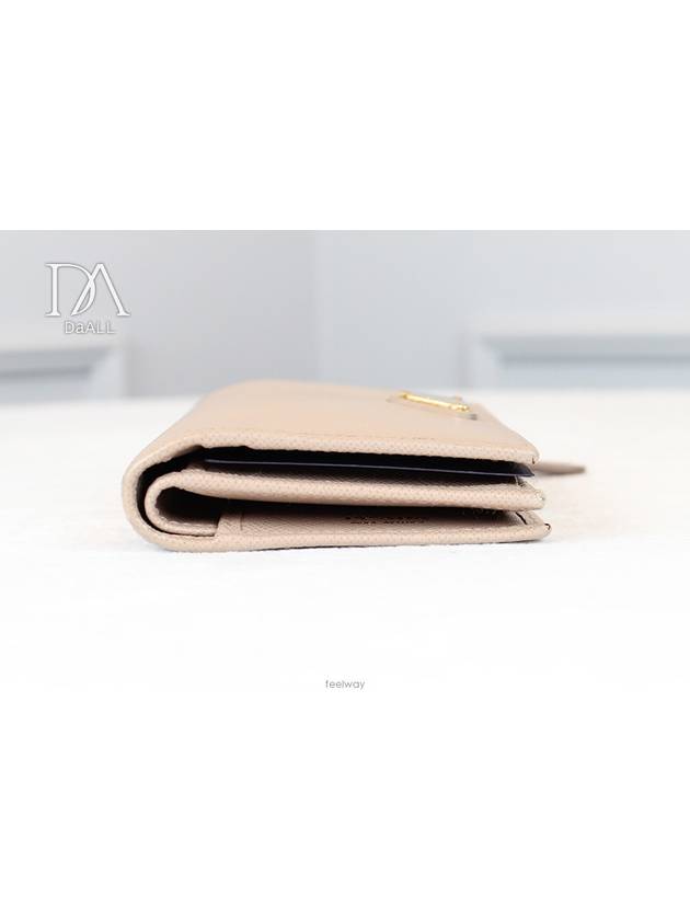 Used Luxury Daol Saffiano Medium Wallet 1ML009 Condition A - PRADA - BALAAN 4