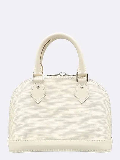 M58706 2 WAY bag - LOUIS VUITTON - BALAAN 2