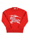 Junior Knit Sweatshirt 8078577C B7827 - BURBERRY - BALAAN 1