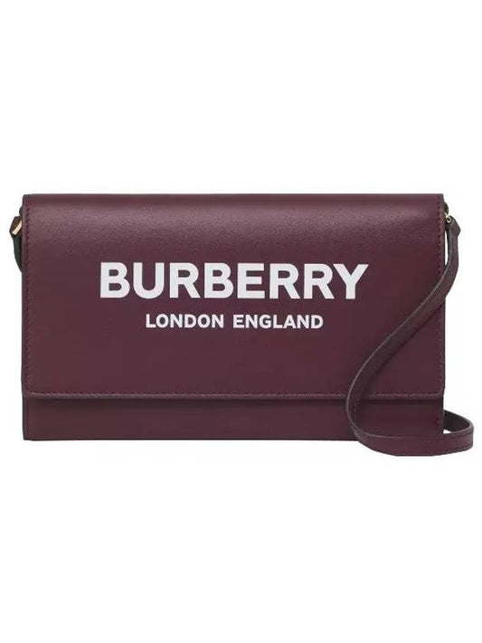 Logo Detachable Strap Shoulder Bag Burgundy - BURBERRY - BALAAN 2