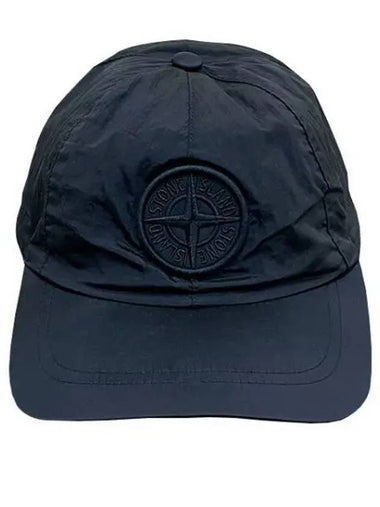 Compass embroidery nylon ball cap 36285451 271048 1121276 - STONE ISLAND - BALAAN 1