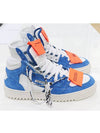 Coat Leather High-Top Sneakers Blue - OFF WHITE - BALAAN 2