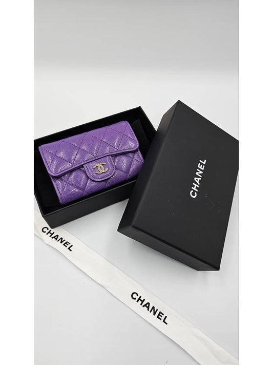 Gold Logo Classic Flap Card Wallet Purple - CHANEL - BALAAN 2