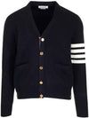 Milano Stitch 4 Bar Cardigan Navy - THOM BROWNE - BALAAN 2