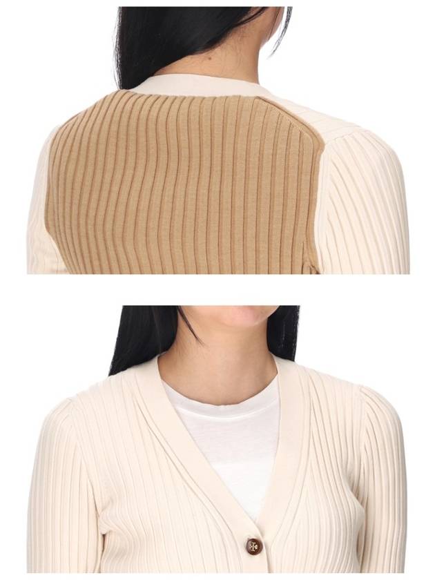 Women's Color Block Ribbed Wool V-Neck Cardigan Beige - TORY BURCH - BALAAN.