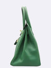 green tote bag - HERMES - BALAAN 3