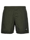 Nylon Metal Swimming Trunk Shorts Grey - STONE ISLAND - BALAAN 2