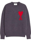 Big Heart Logo Wool Knit Top Grey - AMI - BALAAN 2