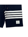 Cotton Loopback Knit Engineered 4-Bar Sweatshorts Navy - THOM BROWNE - BALAAN 4