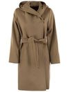 New Mang Hooded Wool Single Coat Camel - MAX MARA - BALAAN 2