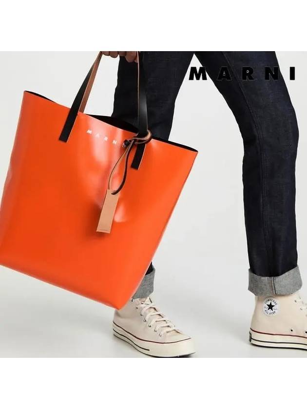 Tribeca Logo PVC Two-tone Tote Bag Orange - MARNI - BALAAN.