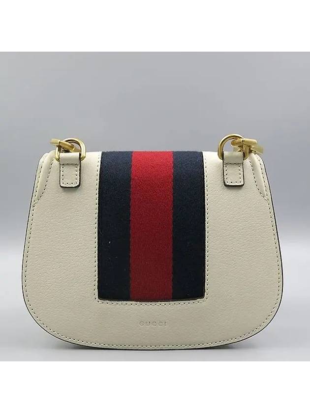 505388 Crossbody Bag - GUCCI - BALAAN 4